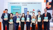 尊龙凯时·Z6(中国)人生就是搏!