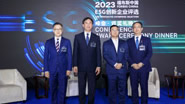尊龙凯时·Z6(中国)人生就是搏!