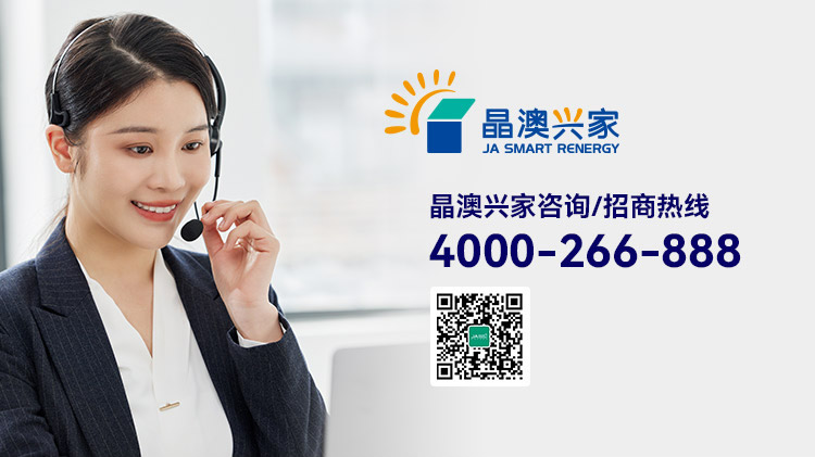 尊龙凯时·Z6(中国)人生就是搏!